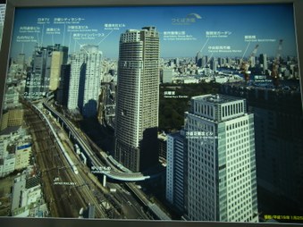 Enlarge photo 15