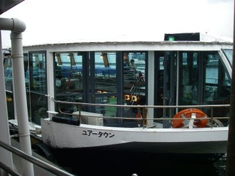 Enlarge photo 20