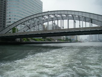 Enlarge photo 23