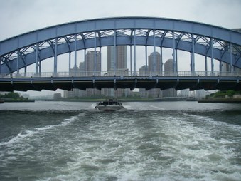 Enlarge photo 25