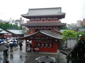 Enlarge photo 30
