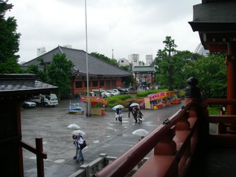 Enlarge photo 31