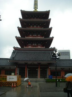 Enlarge photo 33