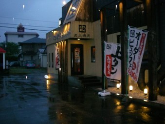 Enlarge photo 43