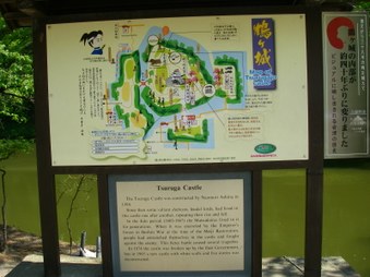 Enlarge photo 60