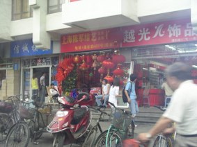 Enlarge photo 8