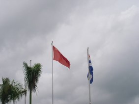 Enlarge photo 2