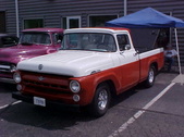 Enlarge photo 3313