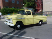 Enlarge photo 2194