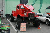 Enlarge photo 515