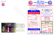 Enlarge PDF 158