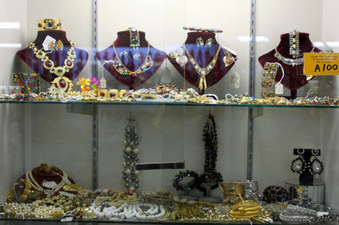 Enlarge photo 11
