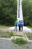 Enlarge photo 2
