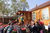 Enlarge photo 34
