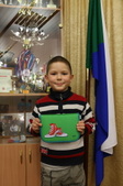Enlarge photo 13
