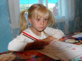 Enlarge photo 16