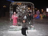 Enlarge photo 13