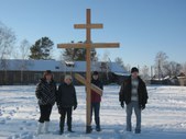 Enlarge photo 37