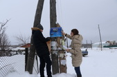 Enlarge photo 28
