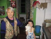 Enlarge photo 17
