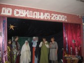 Enlarge photo 39