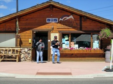 Enlarge photo 85