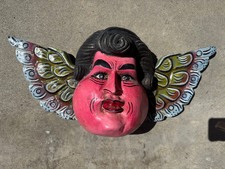 Mexican Masks