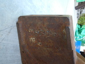 Enlarge photo 5