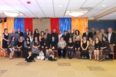 fundraising-11-2014