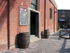 Spy - Brewery