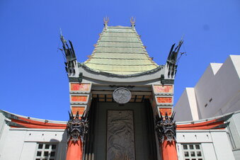 Enlarge photo 8