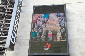Enlarge photo 45