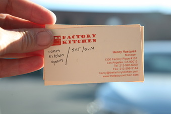 Friday Factory Kitchen