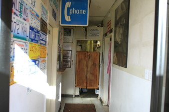 Enlarge photo 2