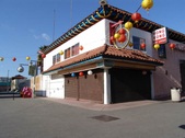 Enlarge photo 73
