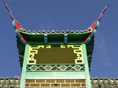 Enlarge photo 111