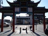 Enlarge photo 117