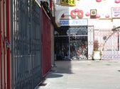 Enlarge photo 138