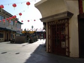Enlarge photo 144