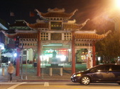 Enlarge photo 17