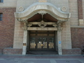 JAPANESE AMERICAN MUSEUM PLAZA