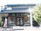 Enlarge photo 9
