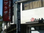 Enlarge photo 23
