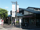 Enlarge photo 25