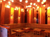 RESTAURANTS/LOUNGES