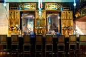 SALVAGE BAR & LOUNGE