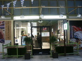 Enlarge photo 43