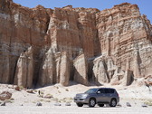 RED ROCK CANYON STATE PARK
