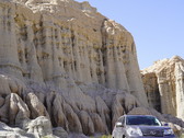 Enlarge photo 116