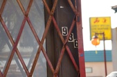 Enlarge photo 1